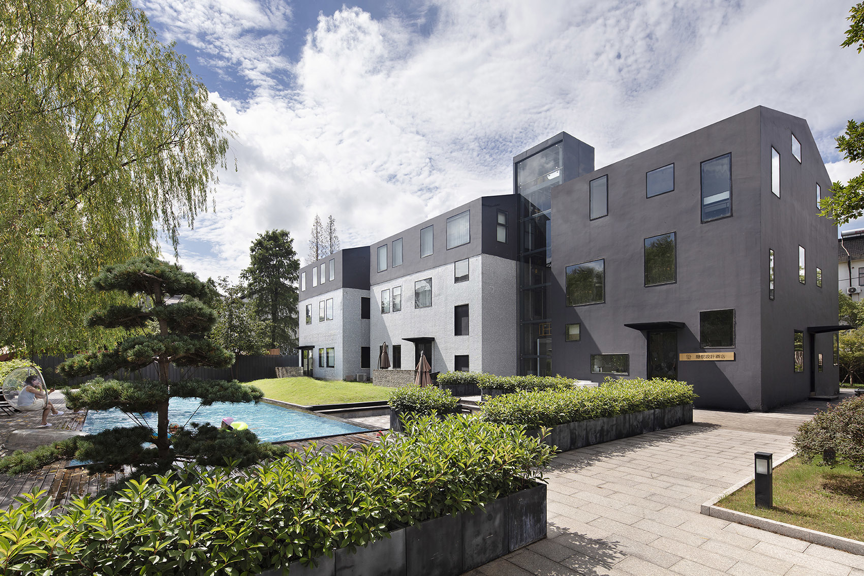 Latest company case about Hotel