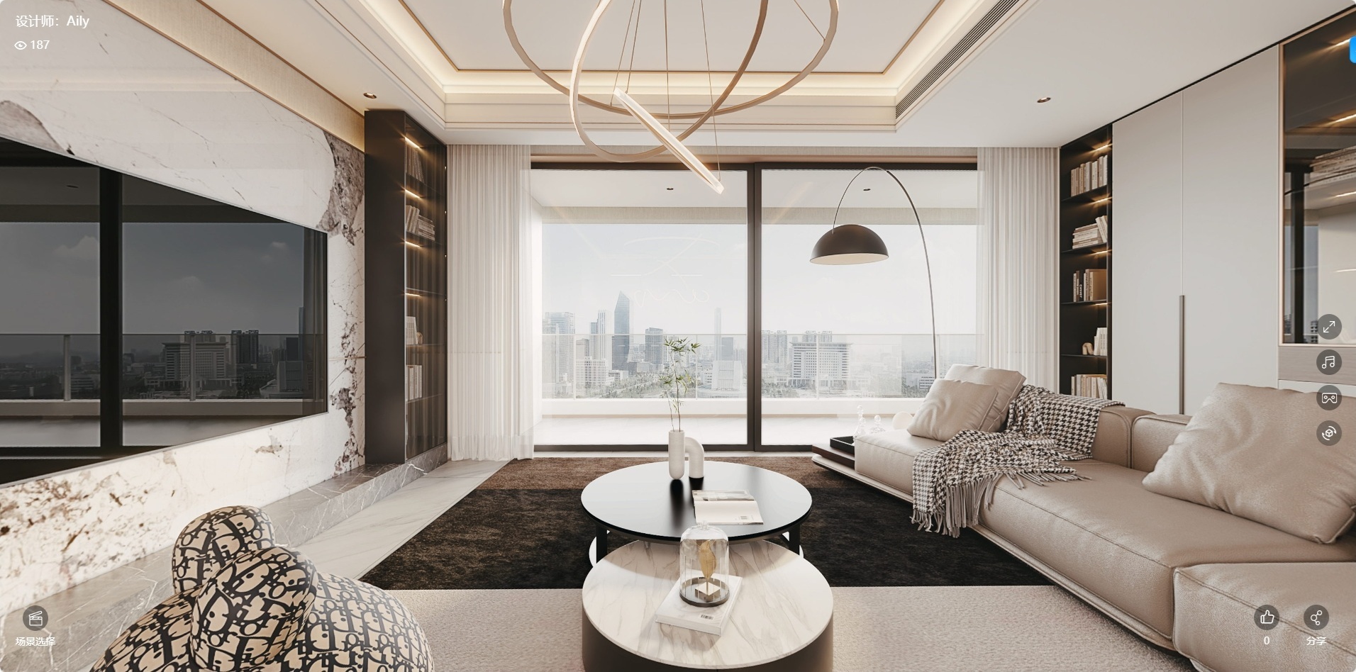 último caso de la compañía sobre Gaoxian Garden diseñado por Aily